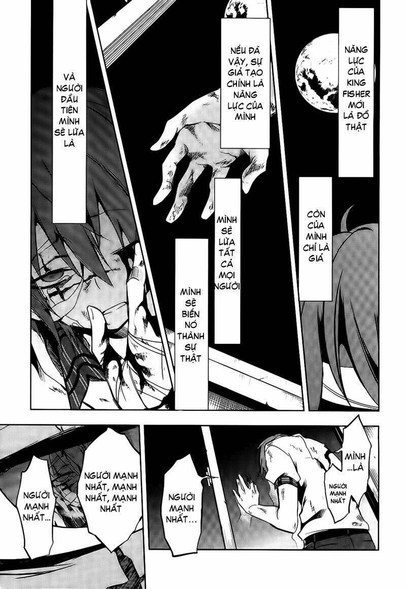 tokage no ou chapter 9 19