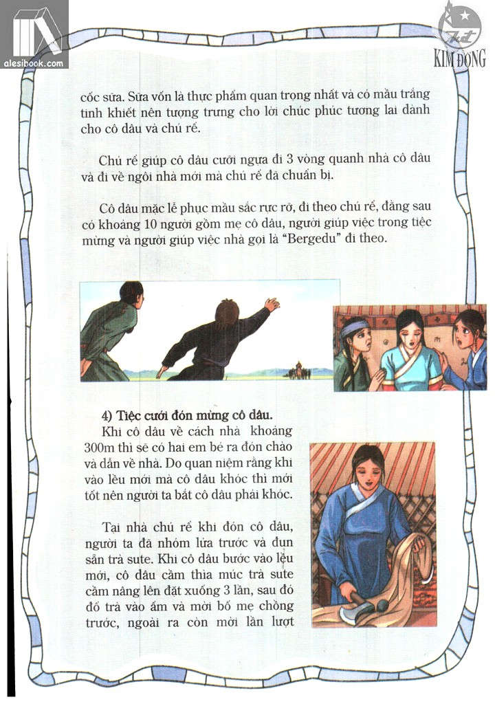 thành cát tư hãn chapter 28.1 11