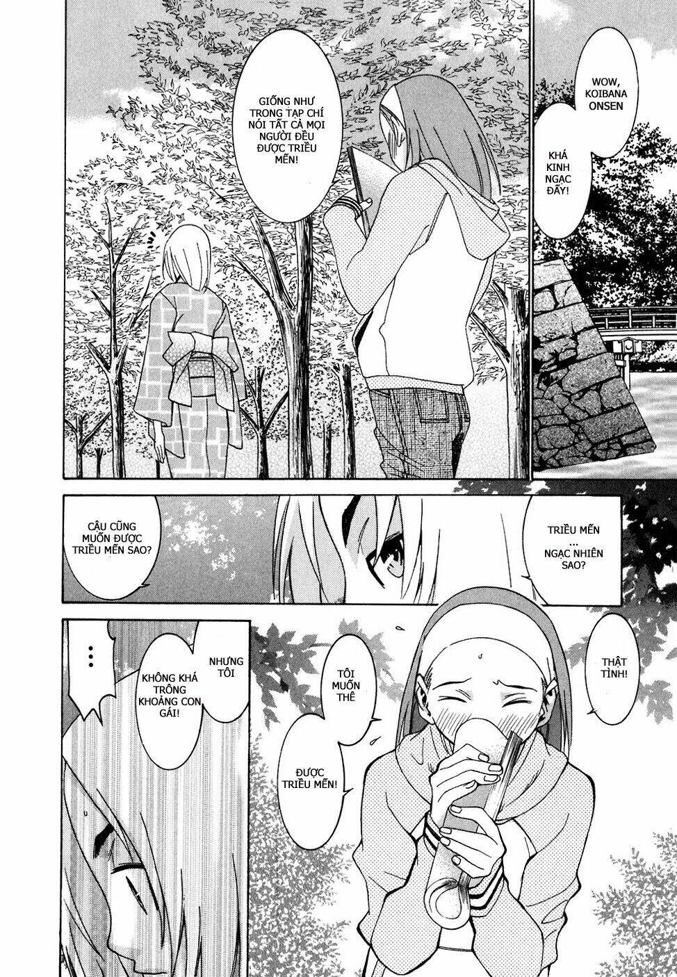 koibana onsen! chapter 23 7