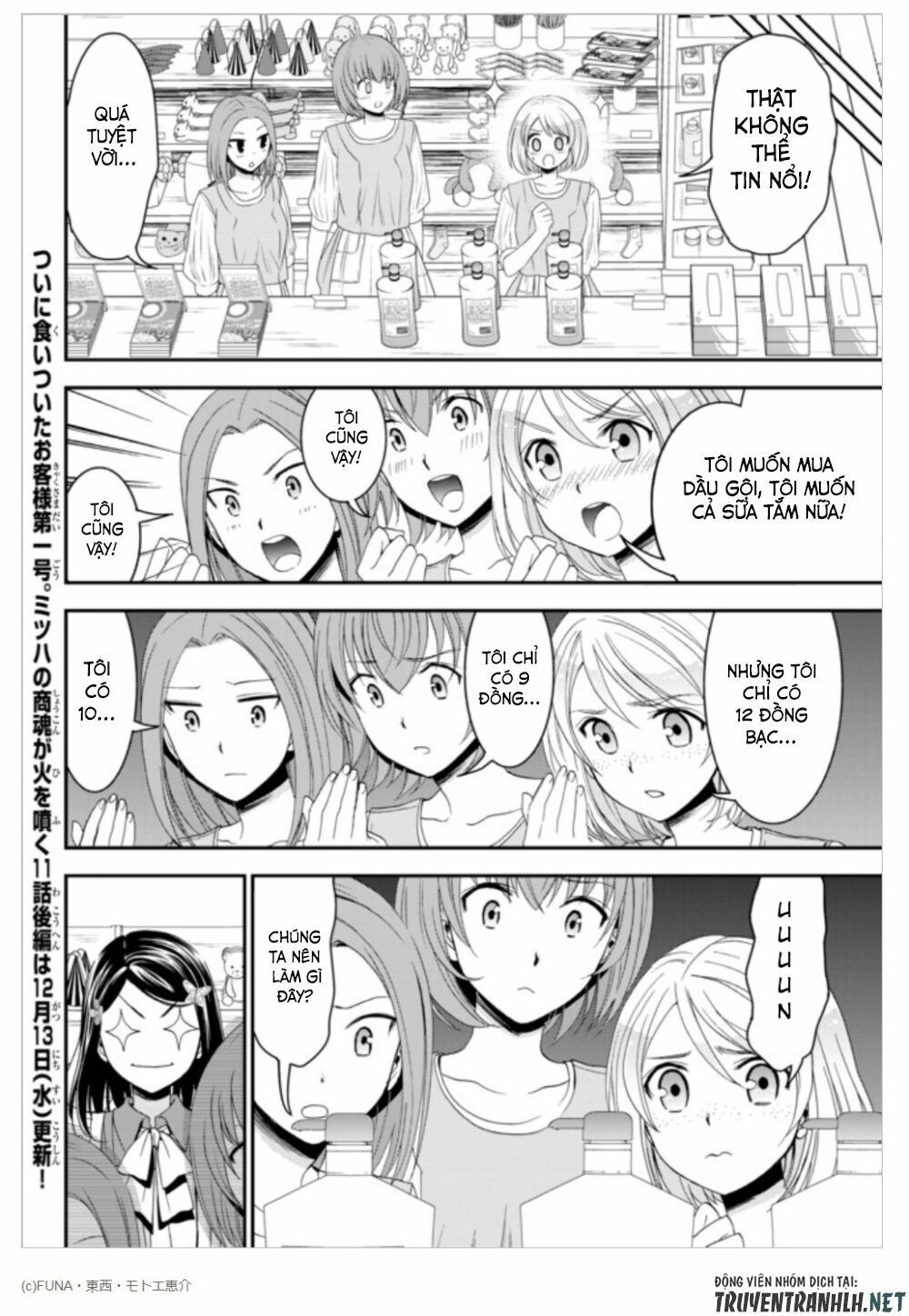 tiết kiệm 80.000 vàng ở thế giới khác cho tuổi già của tôi chapter 11 12