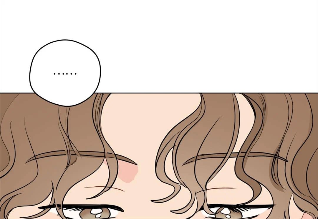 chuyện quái gì với giấc mơ đó vậy chapter 50 23