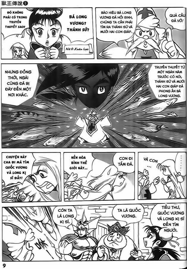 thú vương truyền kì chapter 1 9