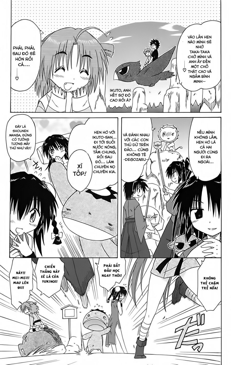 nagasarete airantou chapter 95 9