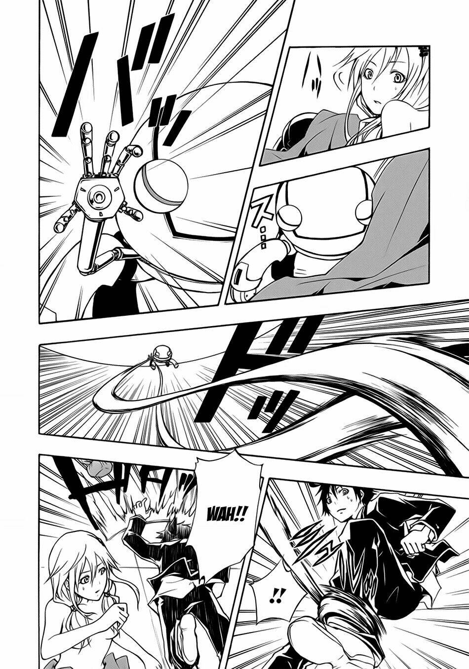 guilty crown chapter 1 24