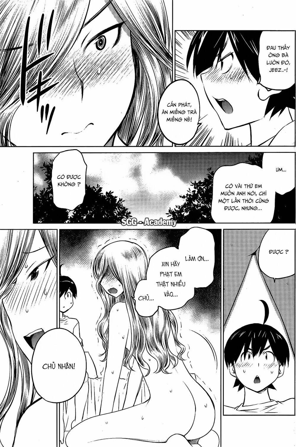 ookii onnanoko wa daisuki desu ka chapter 19 14