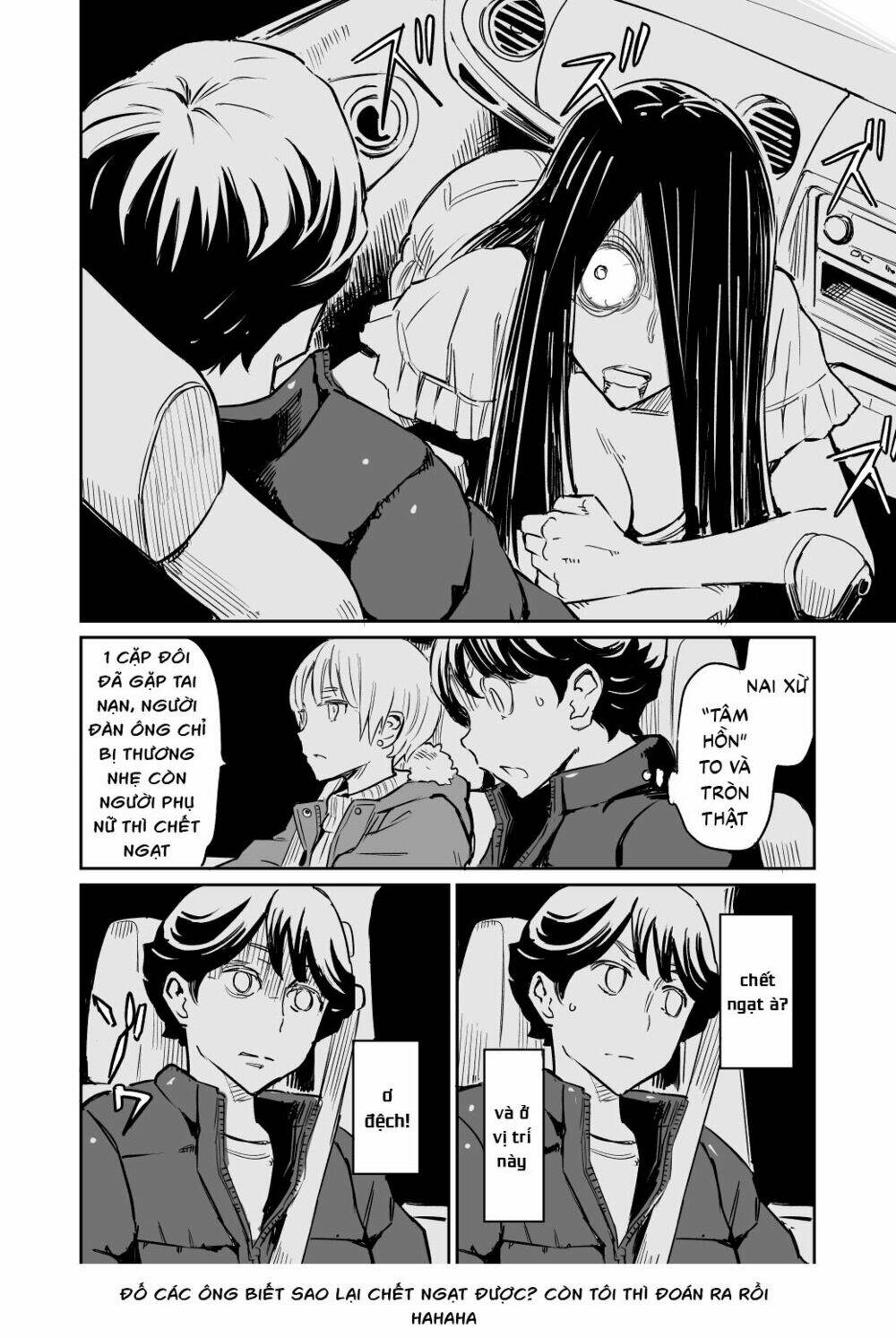 my roommate isn't from this world chapter 20 2