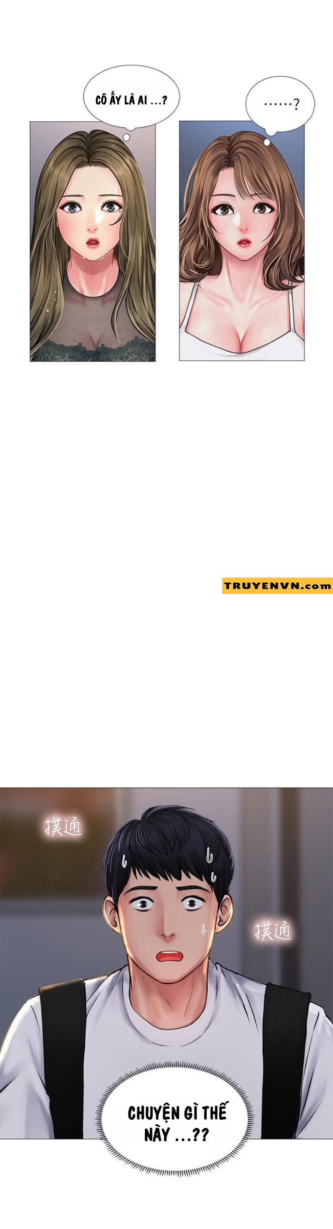 should i study at noryangjin? chapter 15 3