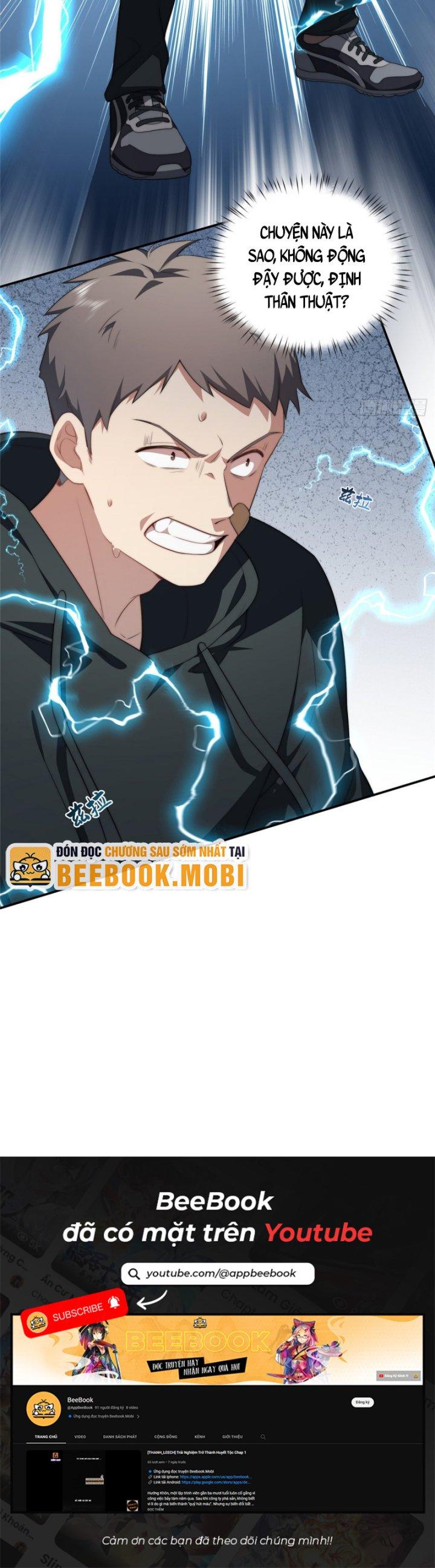 nữ chính chạy từ trong sách ra thì phải làm sao chapter 27 18