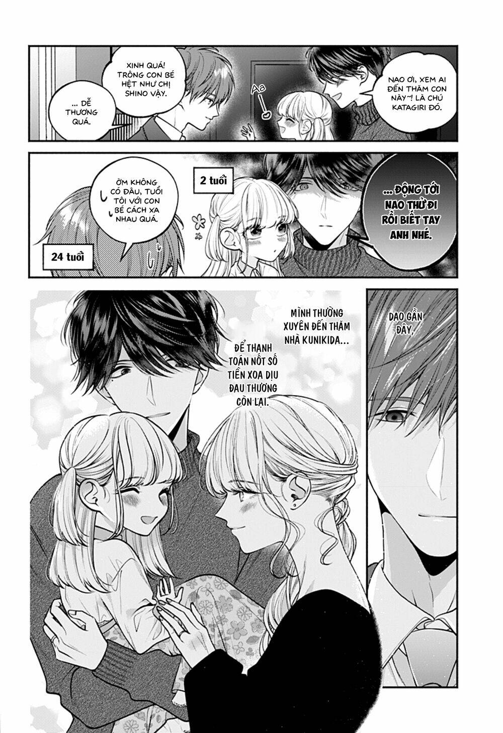 Dear Sa-Chan Chapter 34 - Trang 3