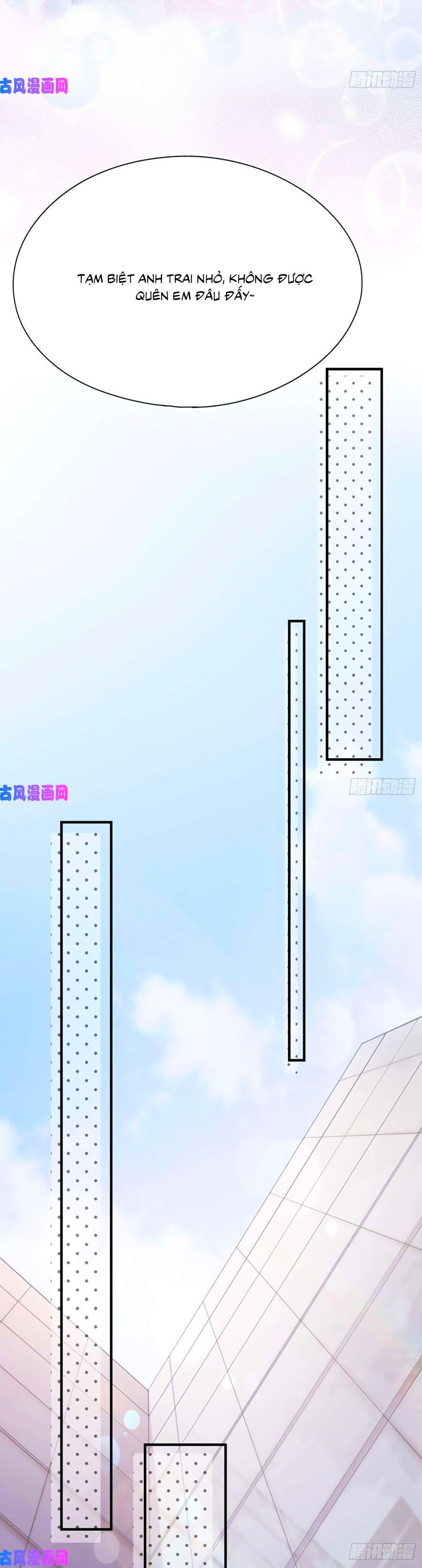 take me out chapter 31 5