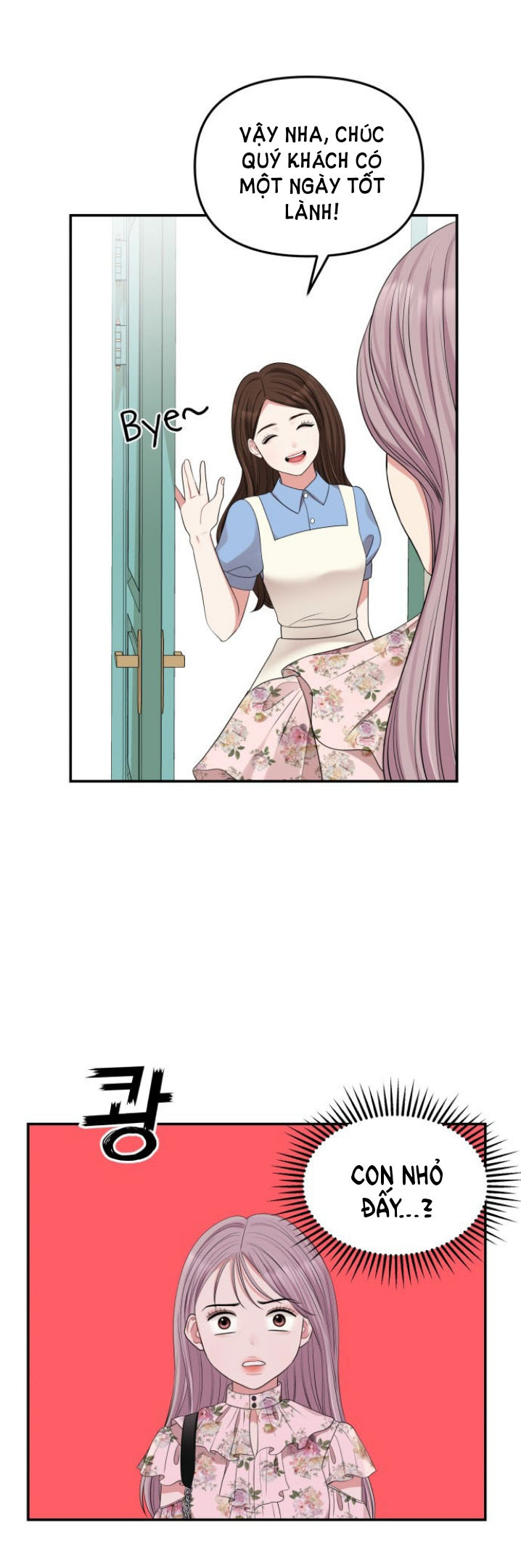 gửi em người đánh cắp những vì sao - to you who swallowed a star chapter 37.2 10