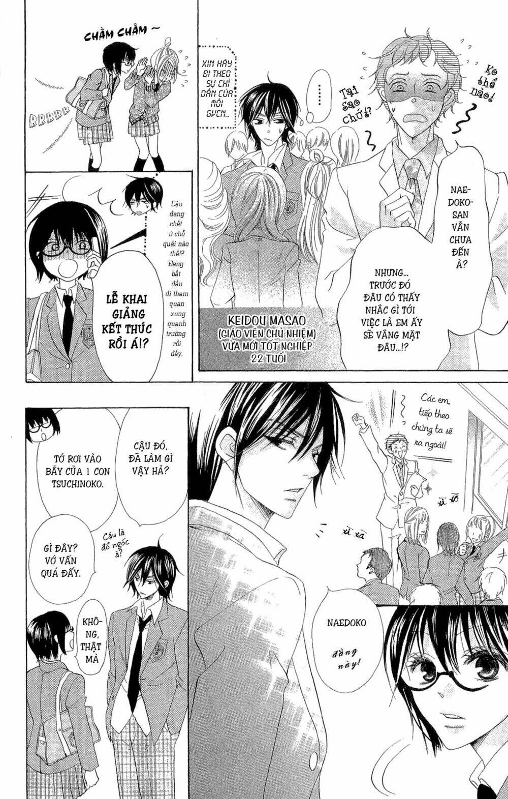 koi dano ai dano - thích cậu yêu cậu chapter 1.1 19