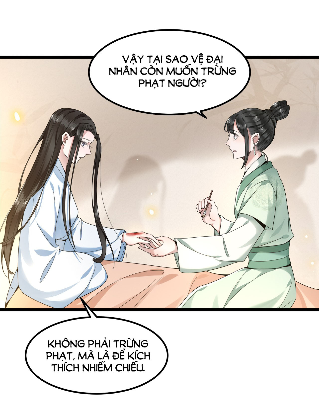 phượng hoàng vu phi chapter 39 19
