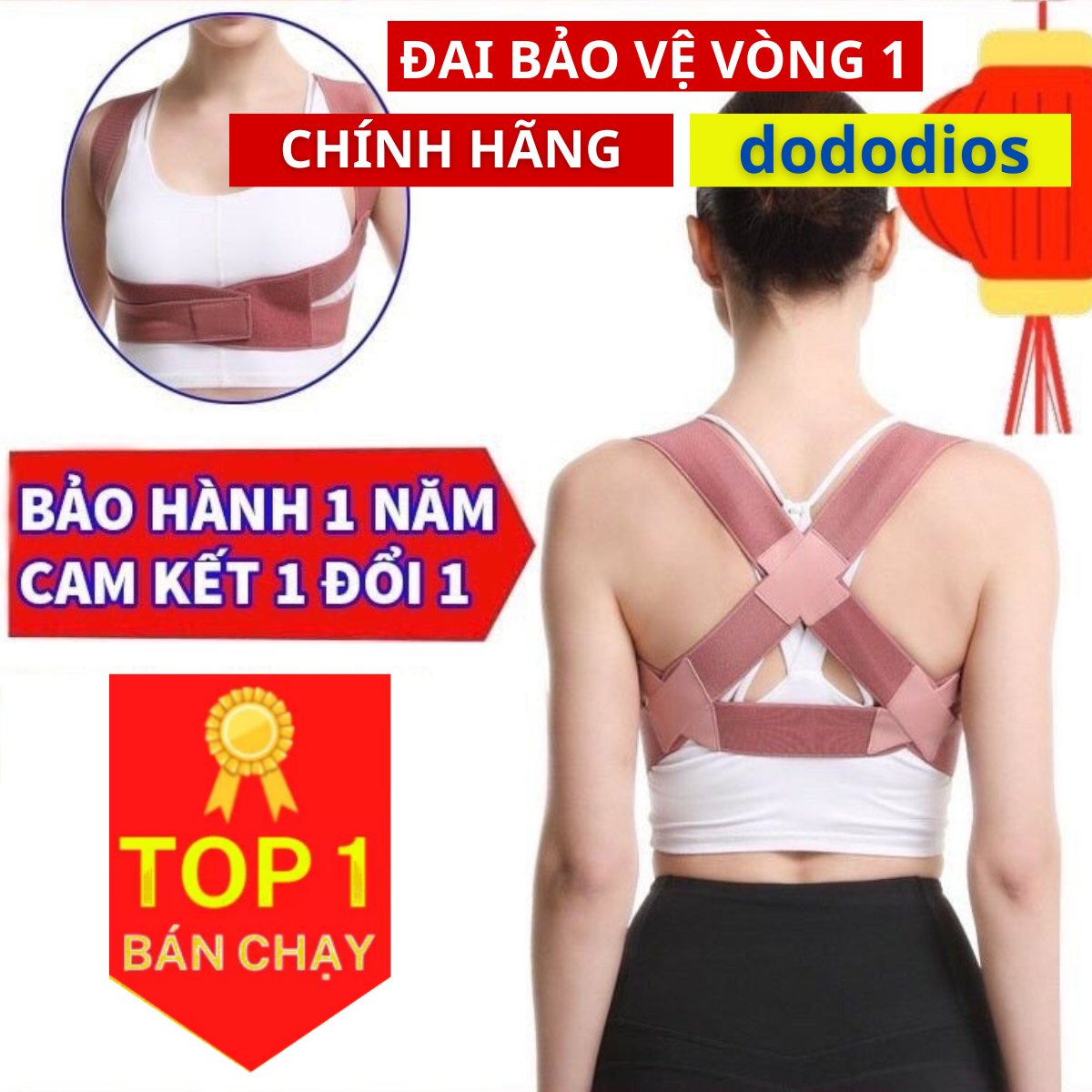 Đai bảo vệ vòng 1 DoDoDios khắc phục gù lưng, chống gù lưng, định hình thẳng lưng khi tập gym, yoga - Hàng chính hãng