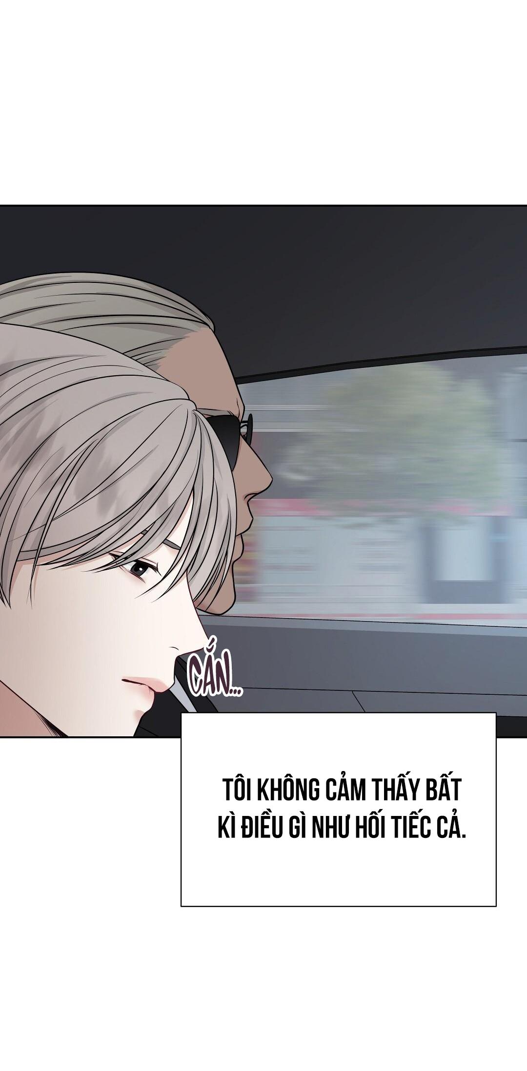 macguffin chapter 1 51