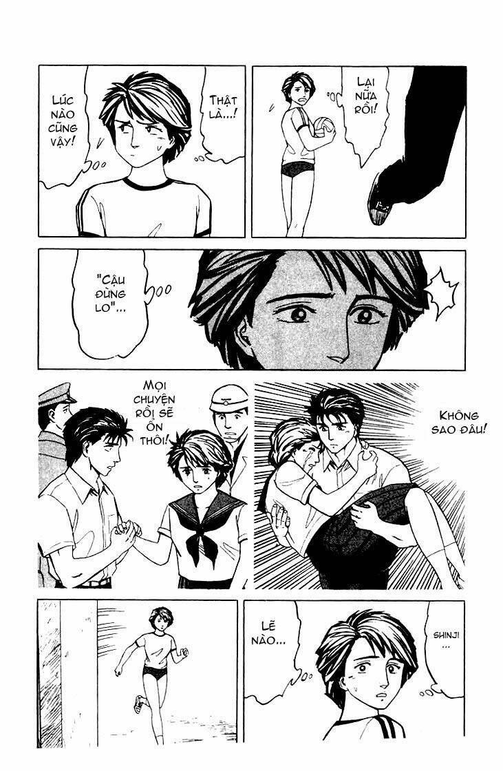 kiseijuu - ký sinh vật chapter 39 17