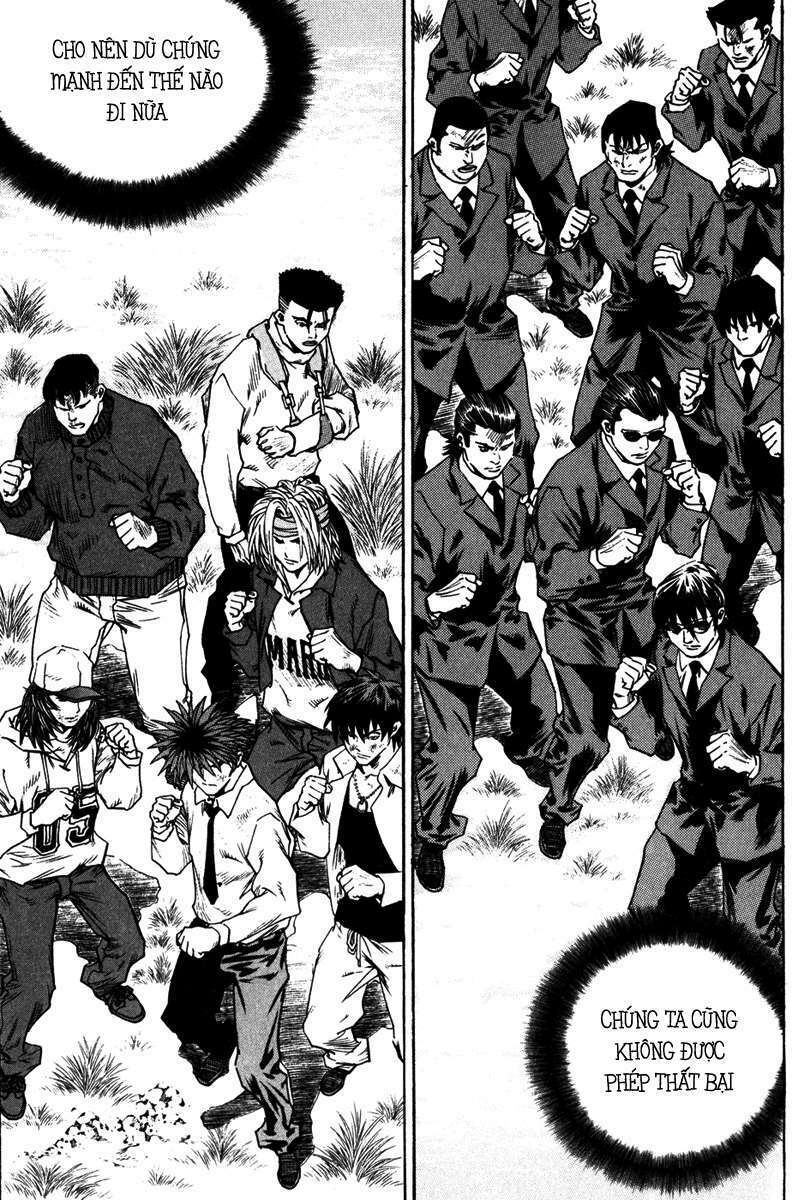 change guy chapter 336 7