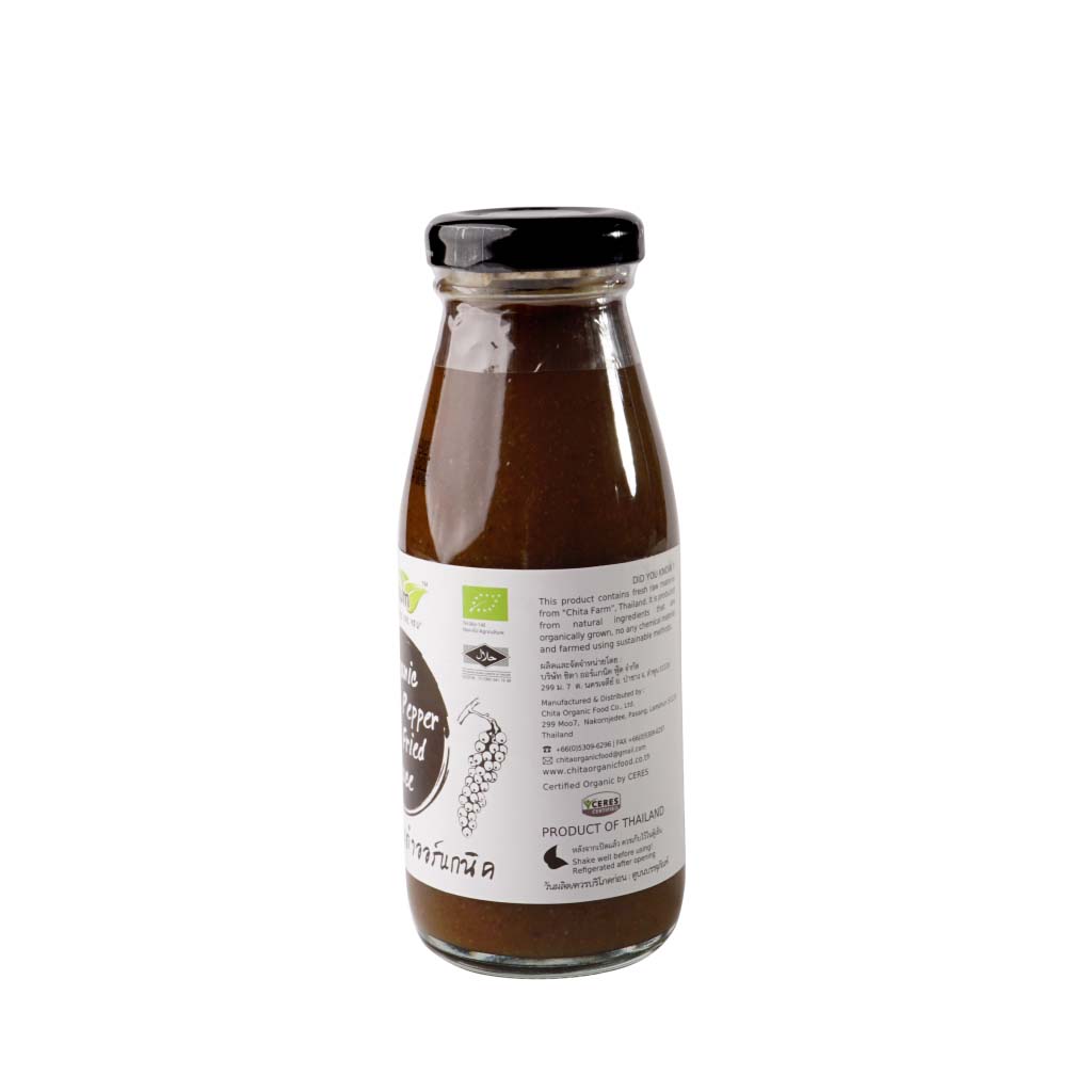 Sốt Tiêu Đen Hữu Cơ Lumlum Organic Black Pepper Stir Fried Sauce 200g