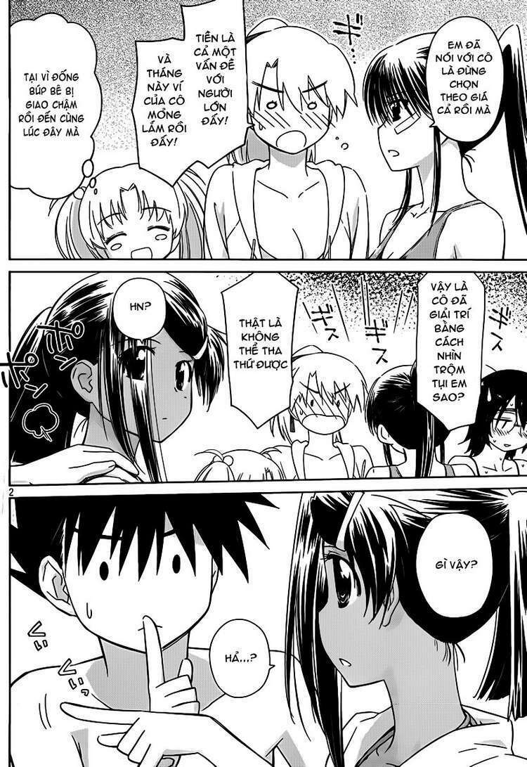 kiss x sis chapter 49 3