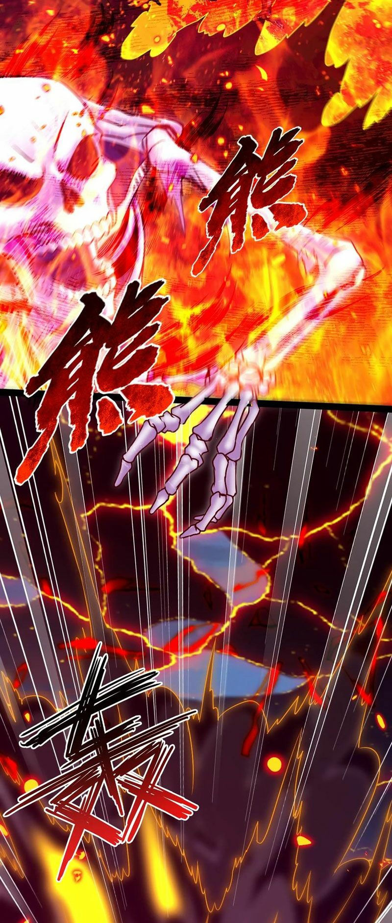 ma thú kiếm thánh dị giới tung hoành chapter 215 30