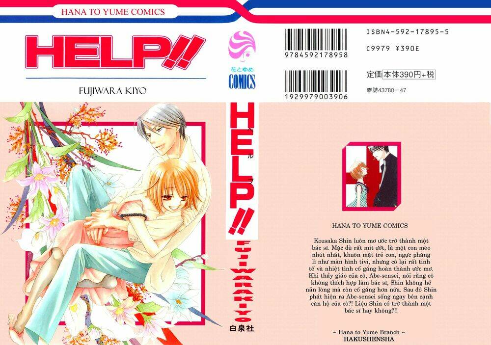 help!! chapter 1 3
