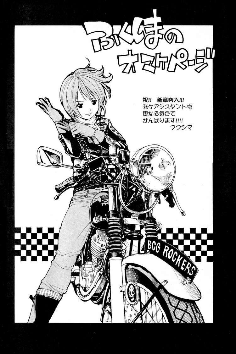 thiếu niên vương phần 2 chapter 3 60