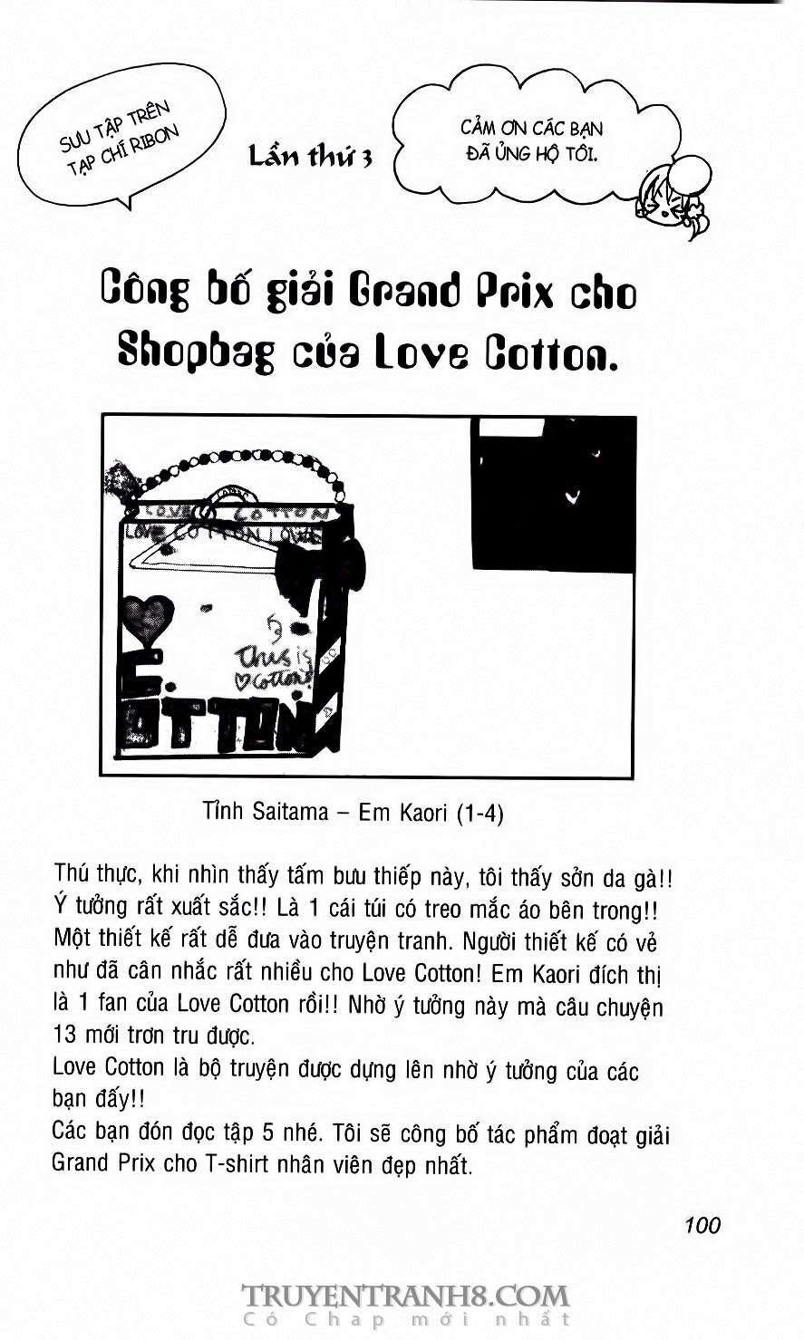 tiệm thời trang, love cotton chapter 22 13