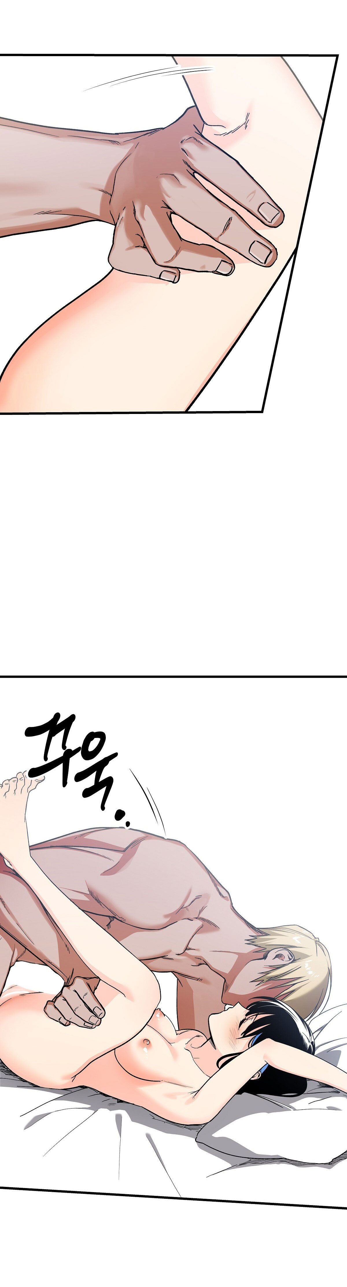 [18+] đang làm thêm thì bị đày xuống địa ngục chapter 2 7