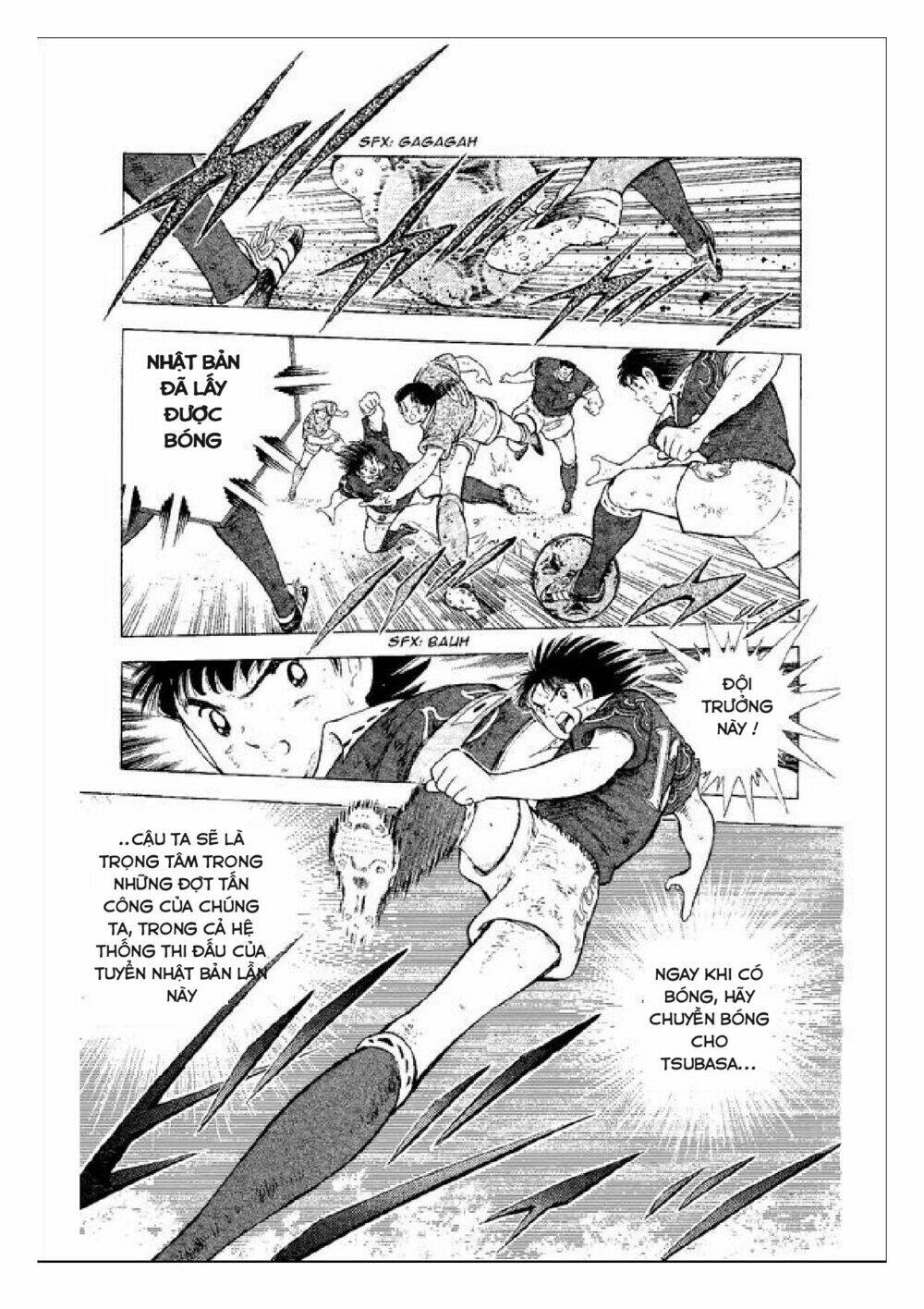 captain tsubasa : world youth (part 2) chapter 53 11