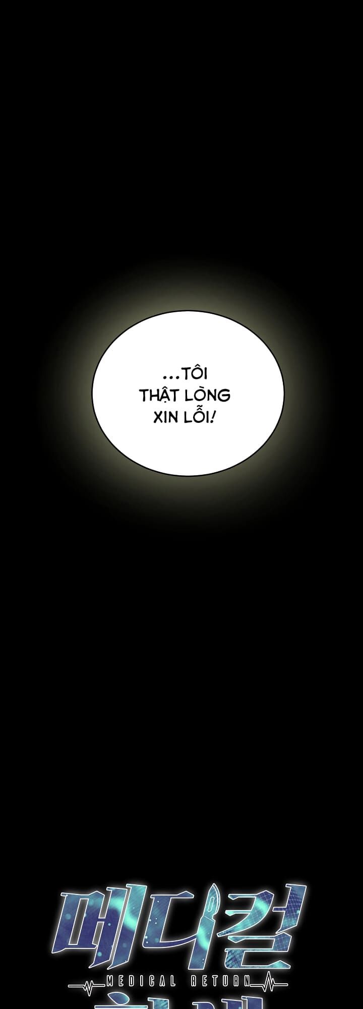 bác sĩ trùng sinh chapter 83 7