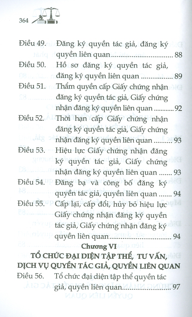 Luật Sở Hữu Trí Tuệ Sửa Đổi, Bổ Sung Năm 2009, 2019, 2022