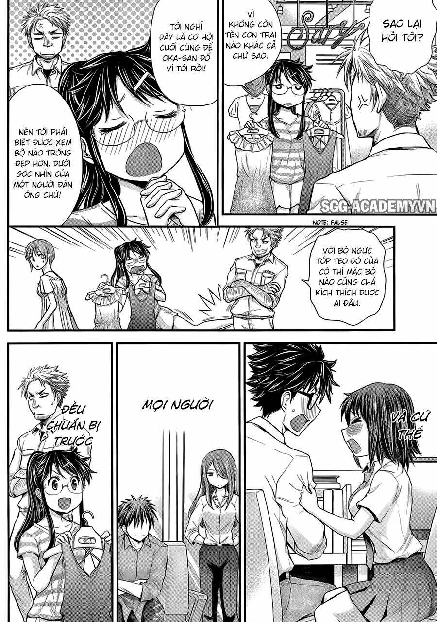 system engineer chapter 34 21