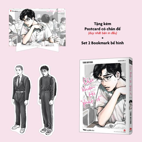 Sách - Cậu Khiến Tôi “Phát Rồ” - There Is No Other (Tái Bản 2024) - ảnh 3