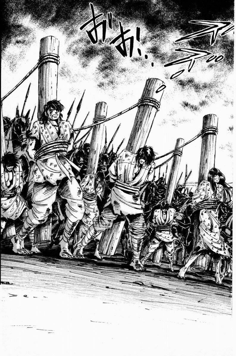 truyền thuyết bá vương chapter 18 16