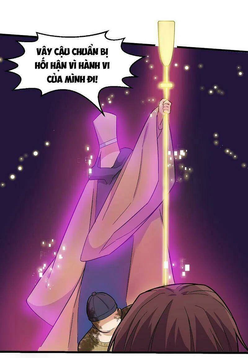 vườn trường cuồng sư hệ thống chapter 222 12