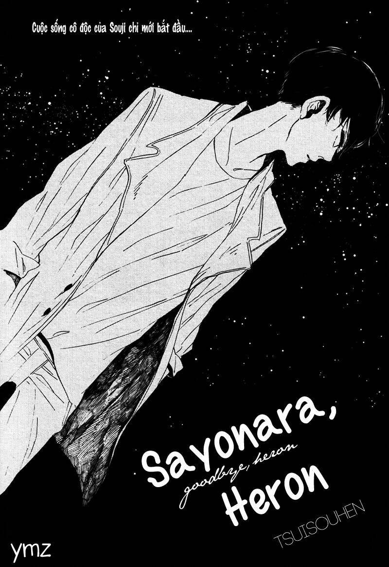 sayonara, hero chapter 3 5