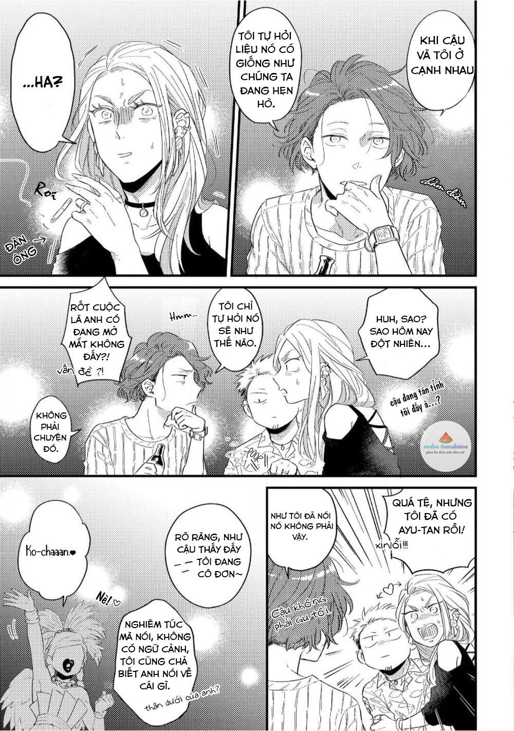 boys rumble chapter 1 11