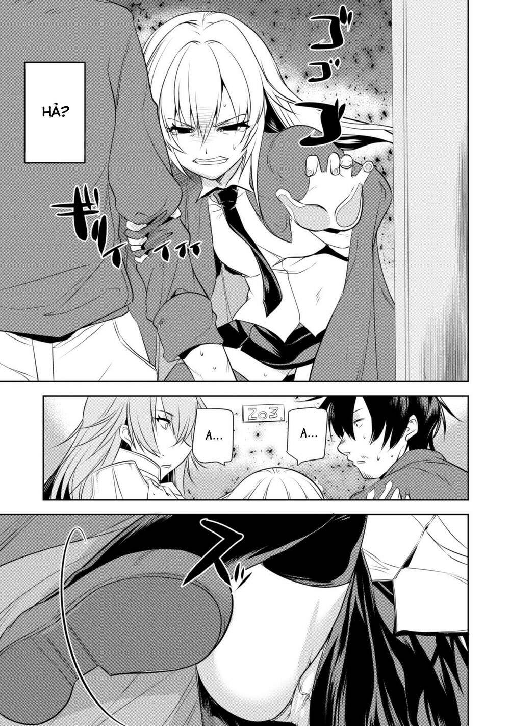 atelier tanaka chapter 12 11