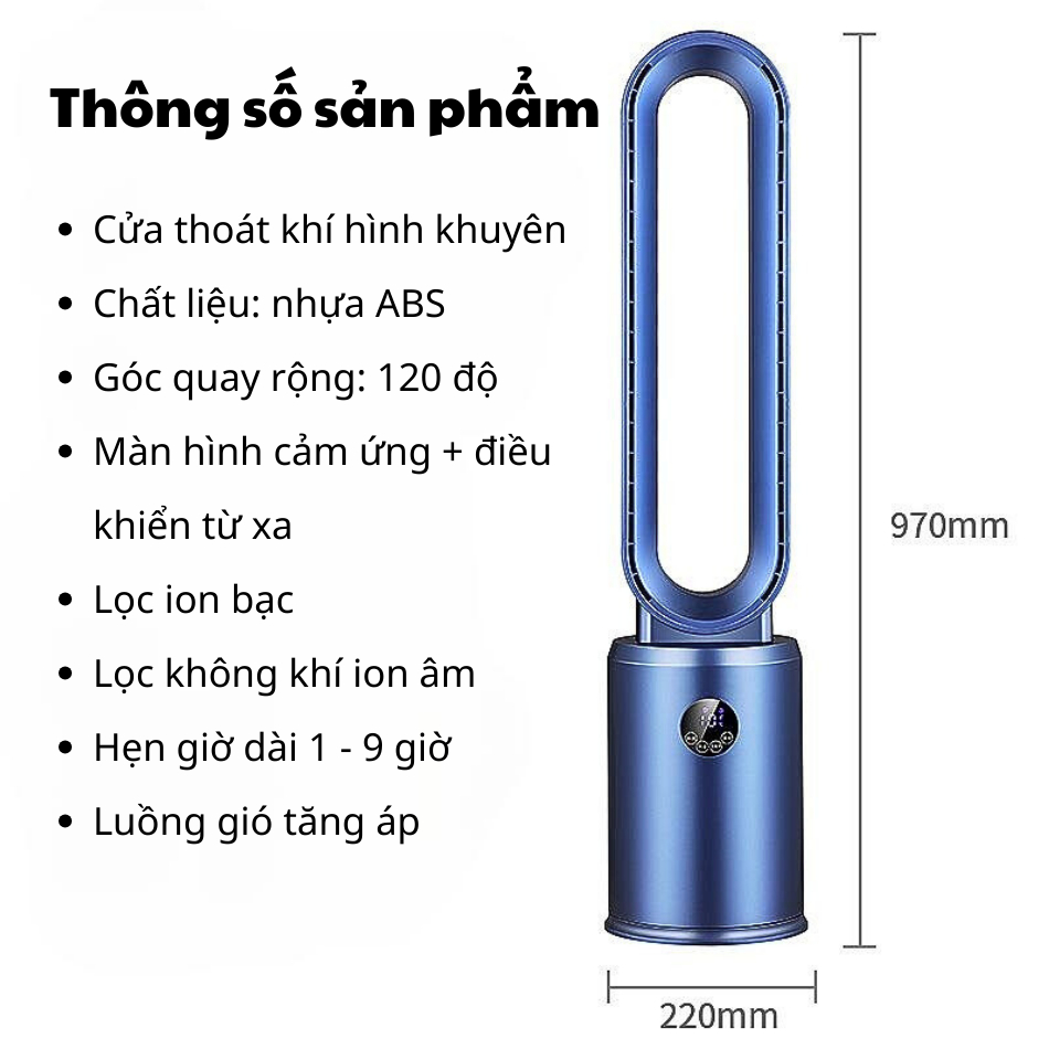 Quạt Không Cánh tích hợp máy lọc không khí , Quạt hơi lạnh cung cấp Ion, màn hình cảm ứng điều khiển từ xa