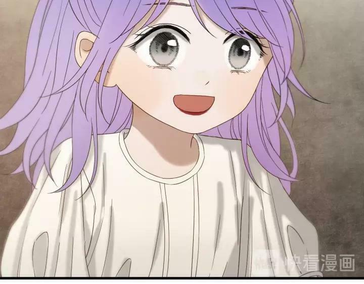 lượm được một tiểu hồ ly phần 3 chapter 89 27