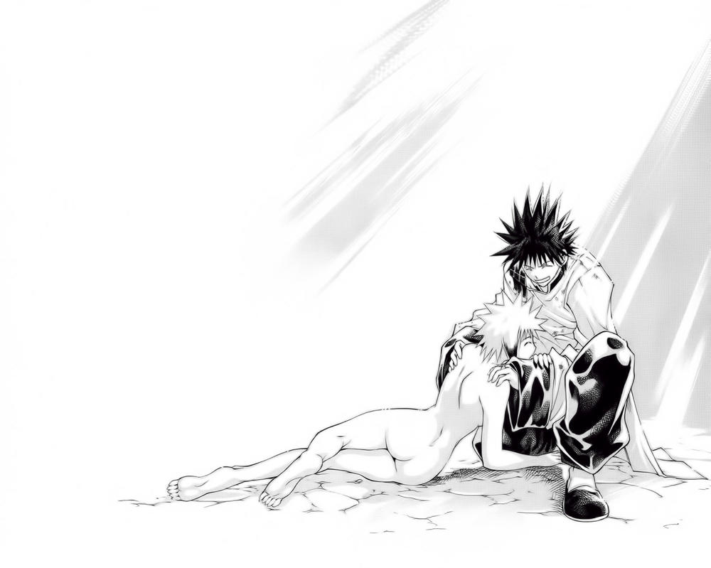 mar heaven chapter 151 15