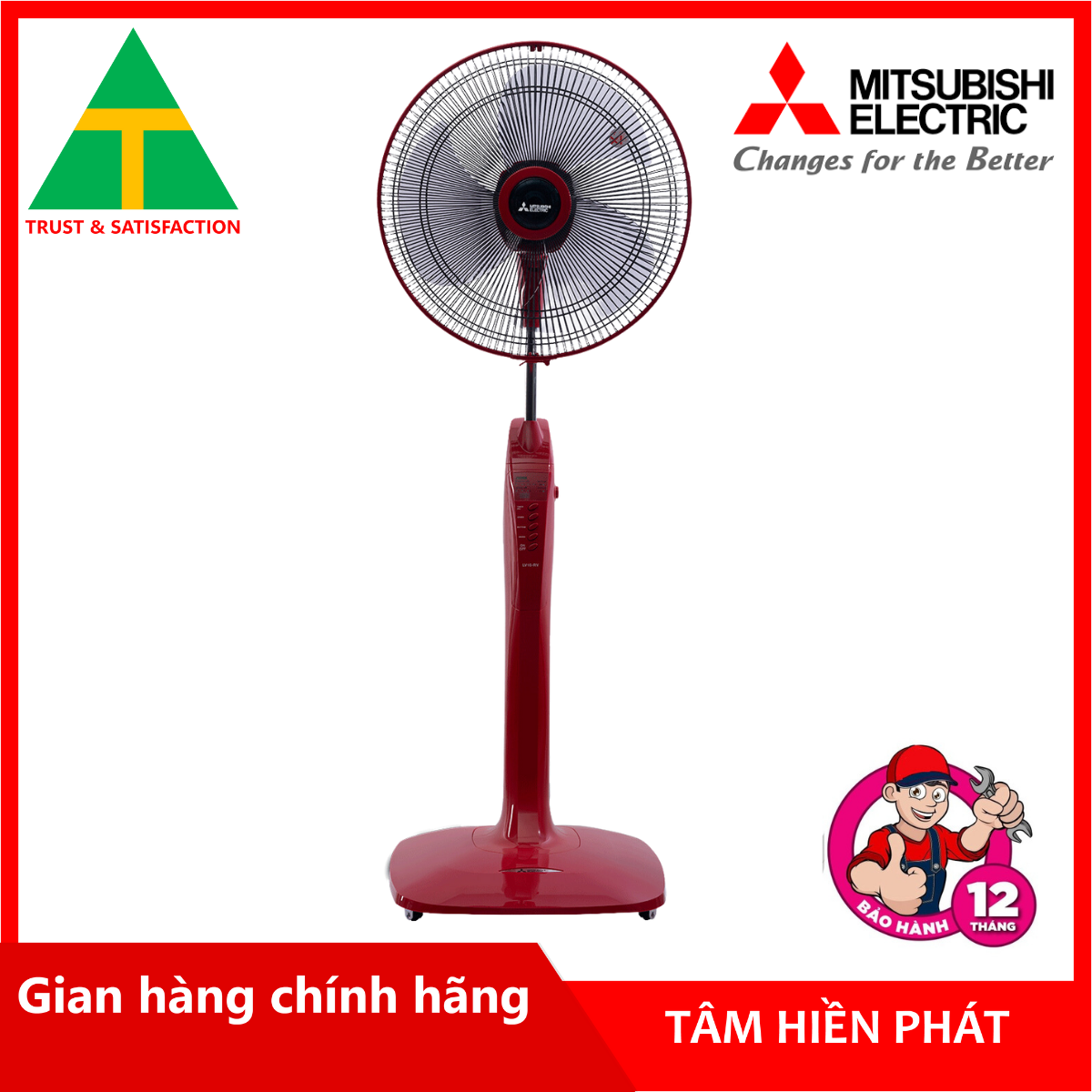 Quạt đứng Mitsubishi LV16-RA CY-RD- Hàng chính hãng
