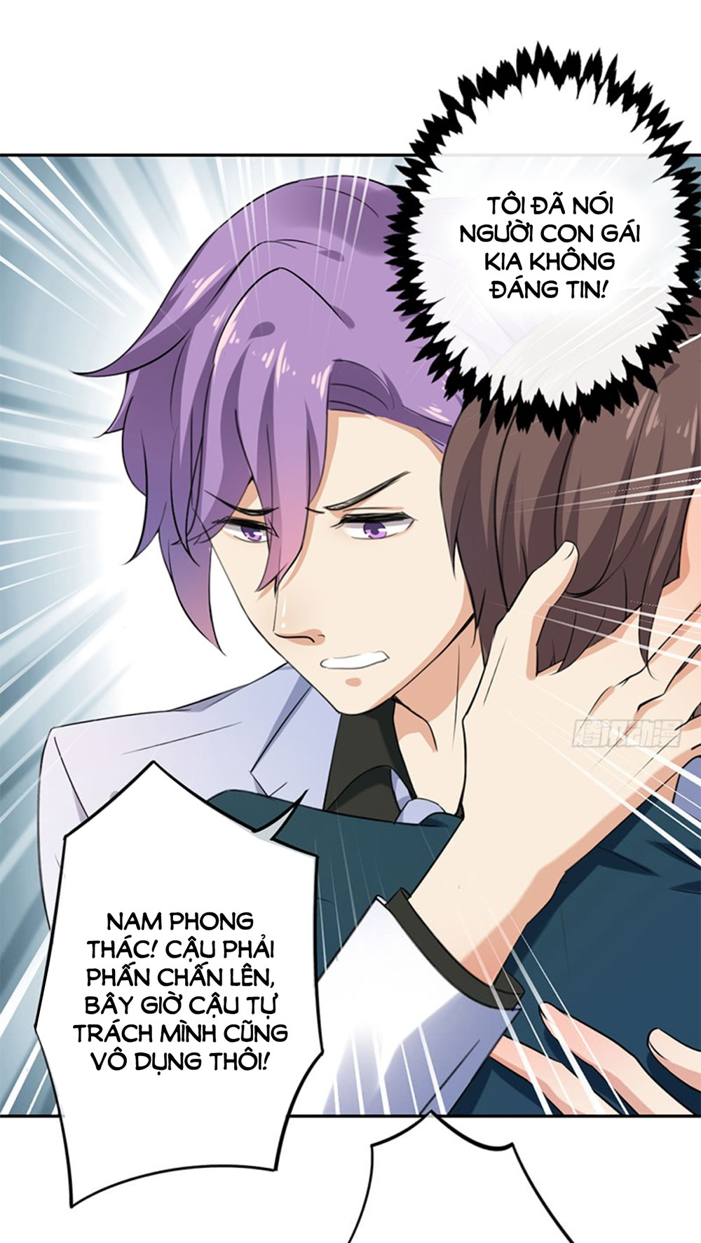 nhật ký dạy dỗ của gia tộc đáng yêu chapter 63 27