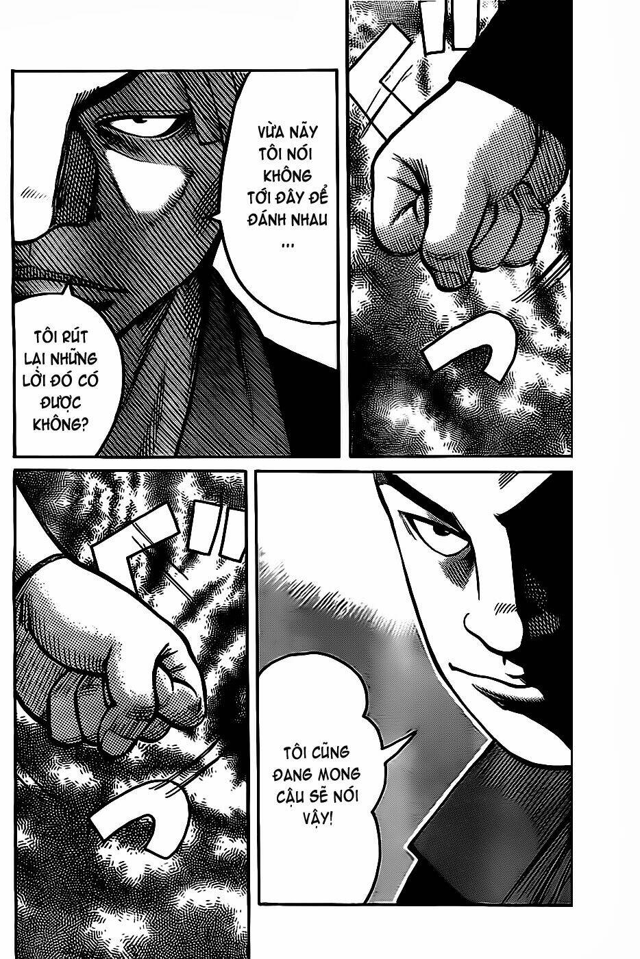 worst chapter 130 40