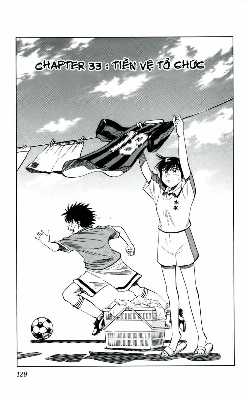 fantasista bản vip chapter 33 1