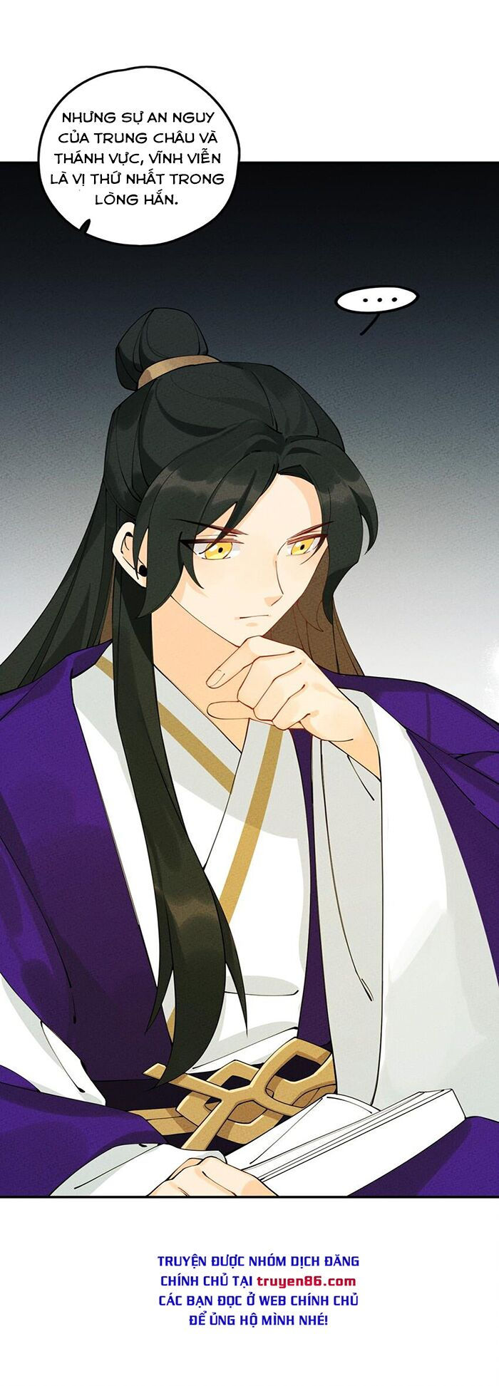 là thánh hoàng chính đạo, ta cưới ma tôn tà đạo？！ chapter 8 75