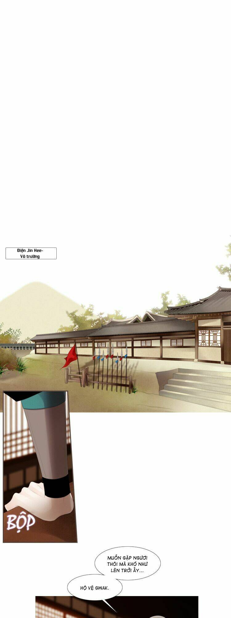 12 nights chapter 31 15