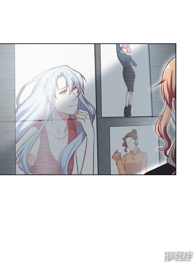 trọng sinh quý thê chi phục thù hoa lệ chapter 26 17