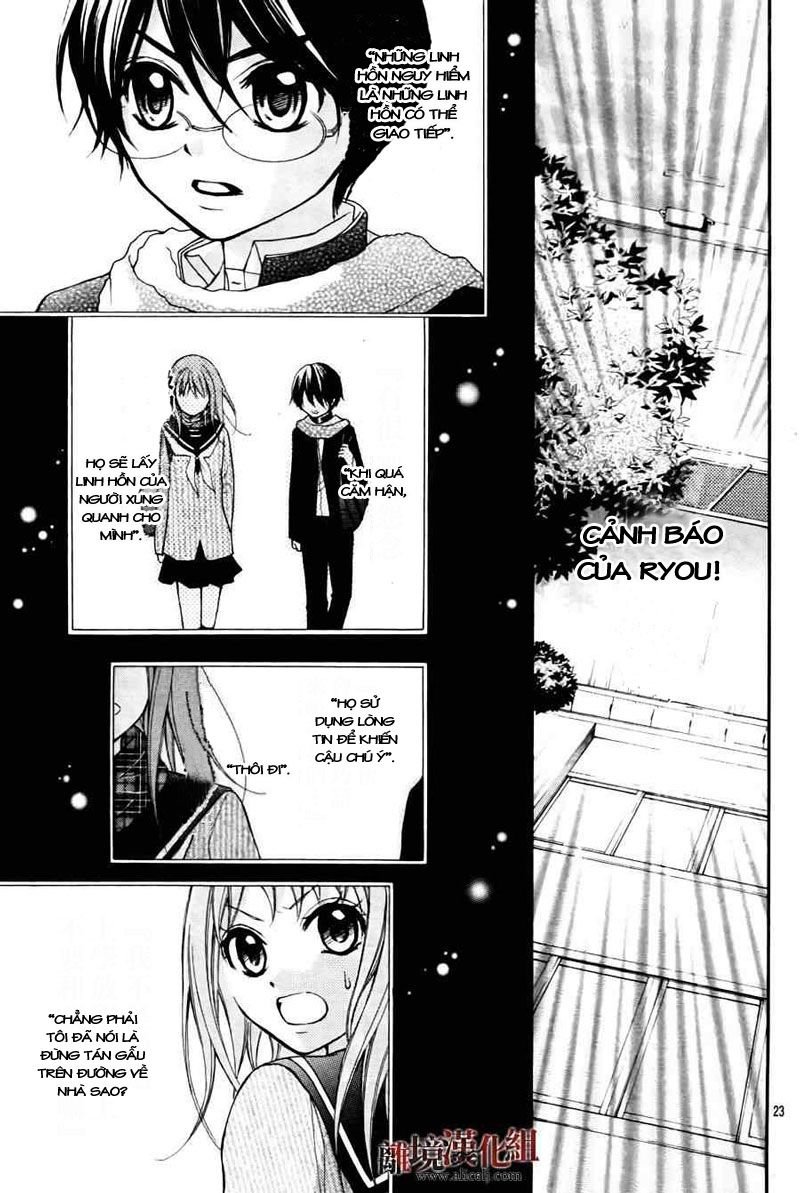 ayakashi hisen chapter 3 25