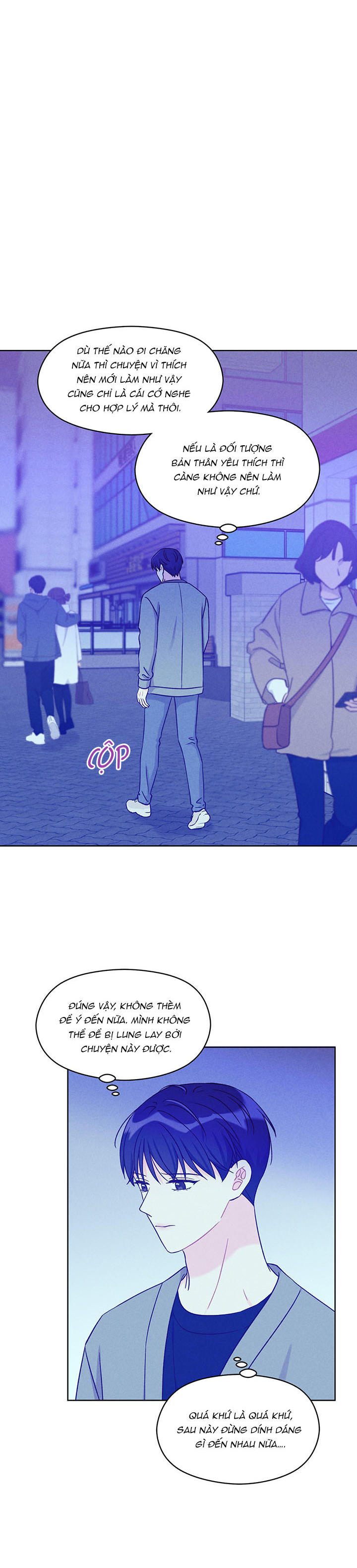 shallow focus chapter 7 28